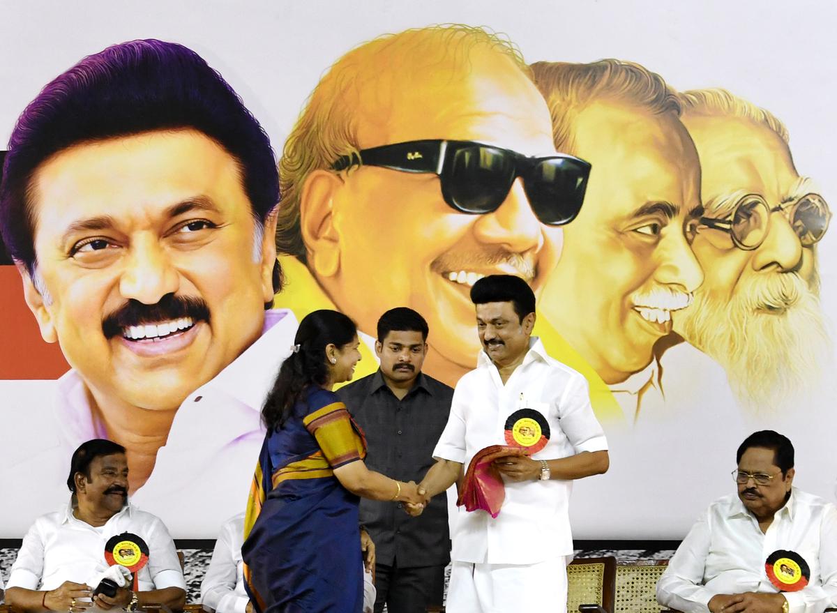 DMK Ideology